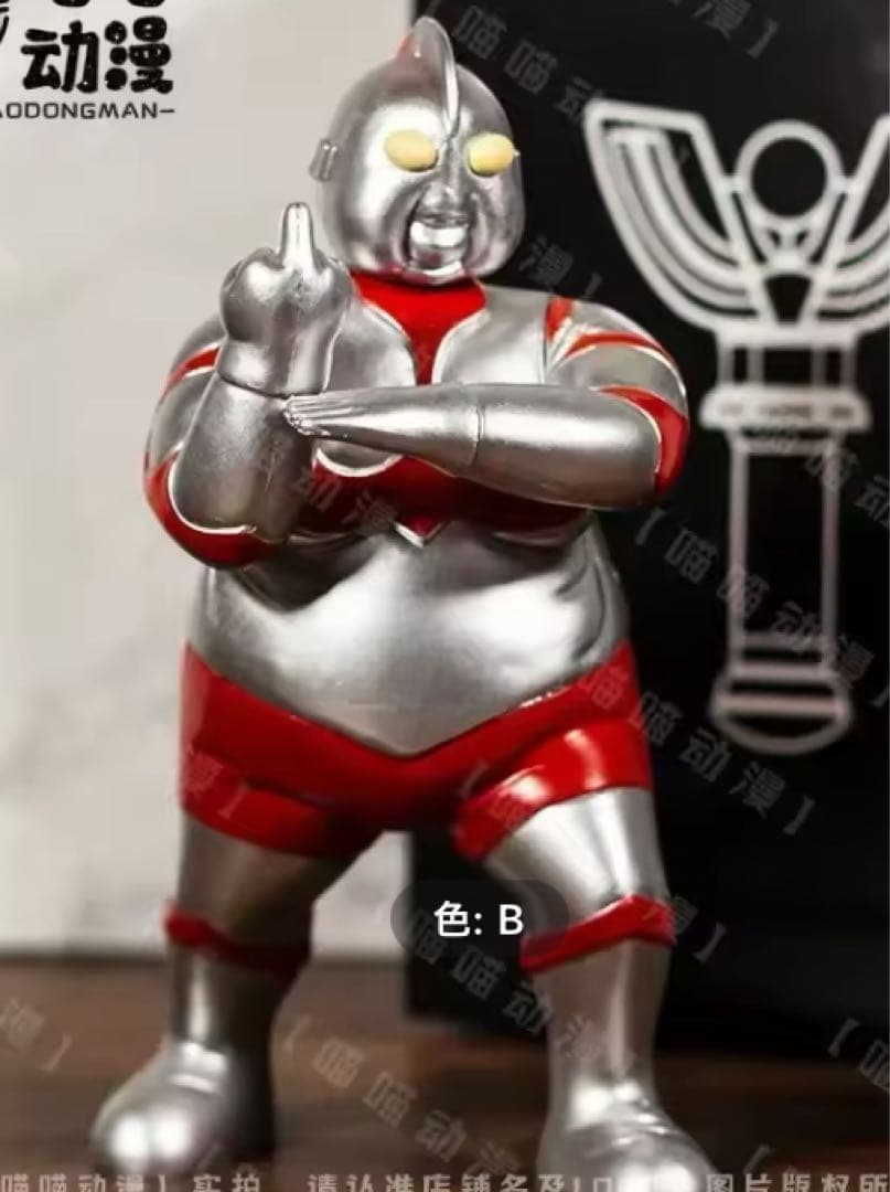 4体セット シルバー|レッド