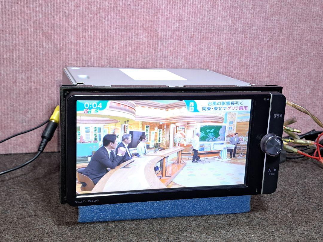 2018年版地図☆トヨタ純正ナビ NSZT-W62G BT・地デジTV☆動作