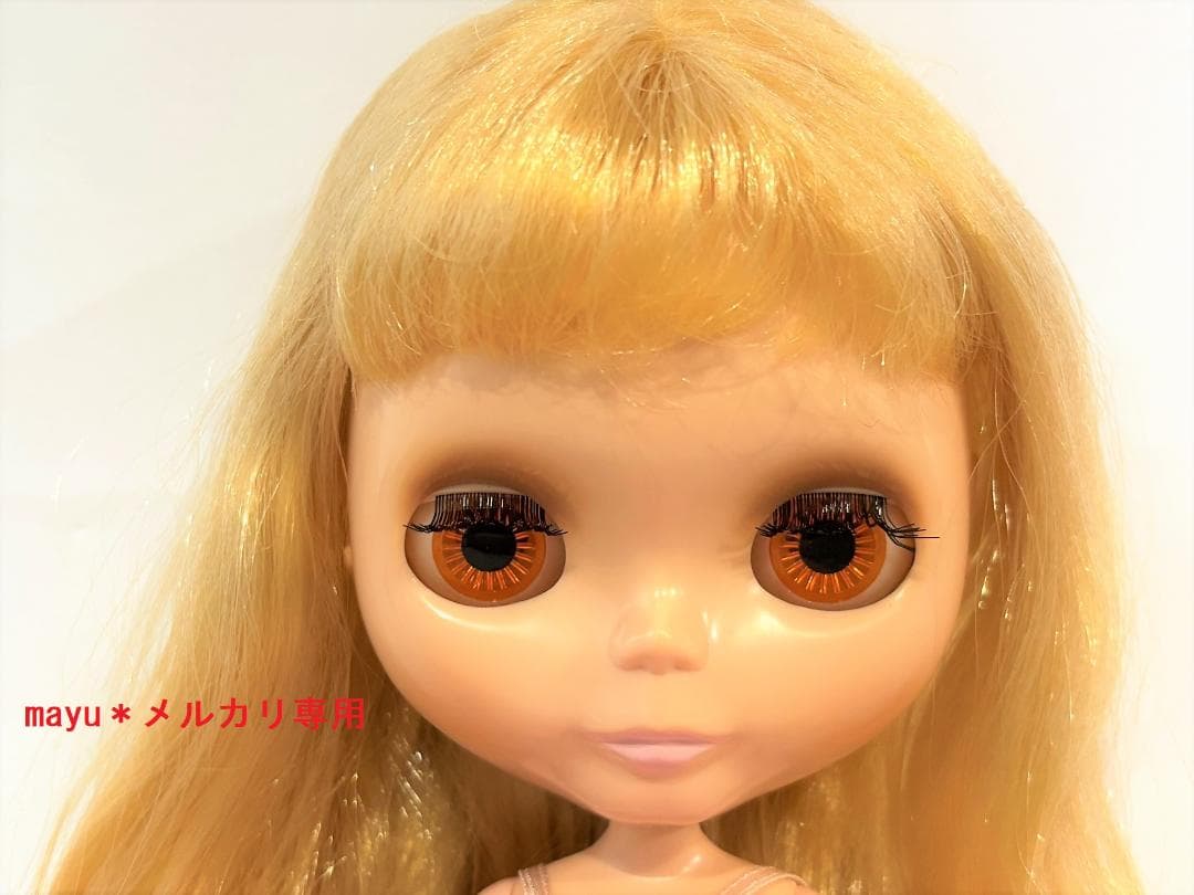 ネオブライス サンデーズベリーベスト