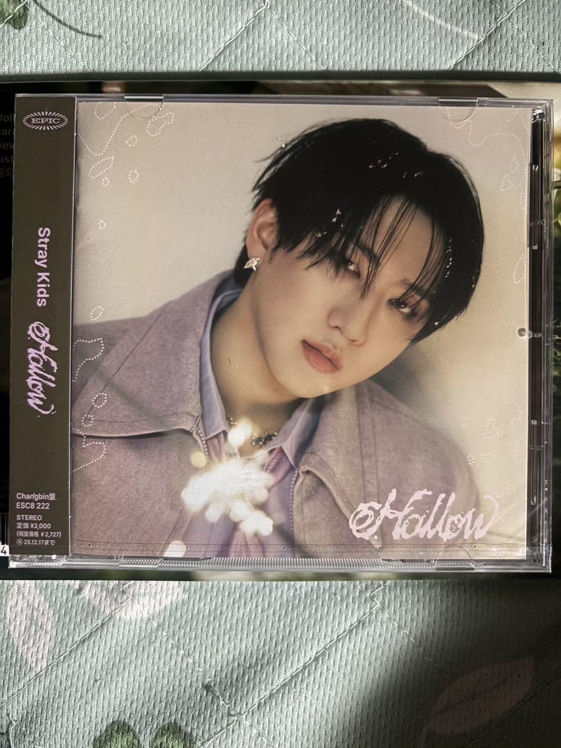 straykids hollow fc盤 チャンビン 未開封 - メルカリ