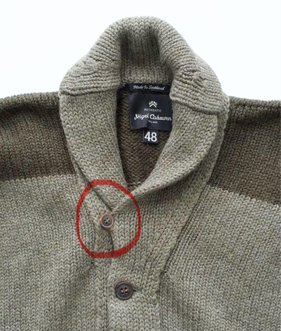 ナイジェルケーボンNigel Cabournドロップゾーンカーディガン