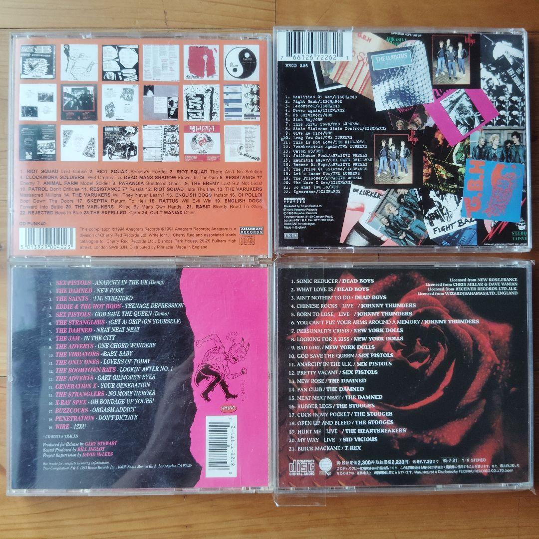 パンクPUNK オムニバスLP再発盤6枚まとめ売り 7/11(月) 新入荷チープ中古＆レア PUNK / HARDCORE LP 50枚追加!