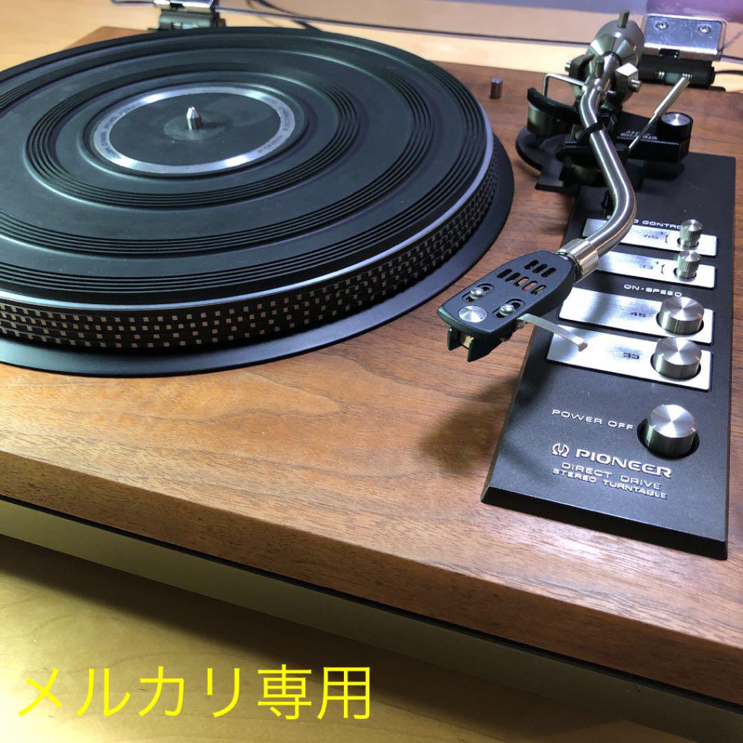 動作品 PL-1400 パイオニア レコードプレーヤー ダイレクトドライブ