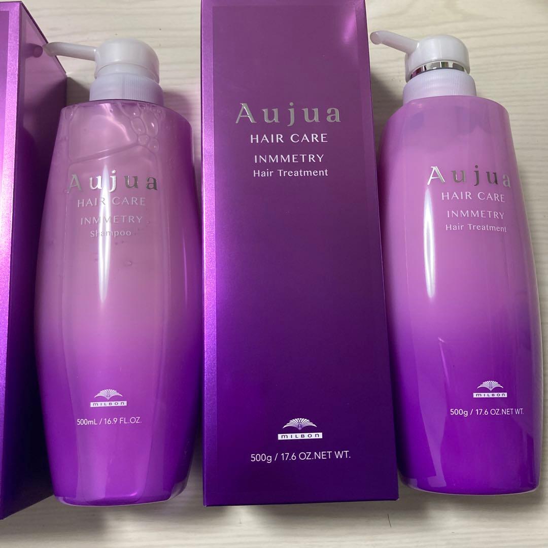 オージュア　インメトリィ　シャンプートリートメント　500gセット