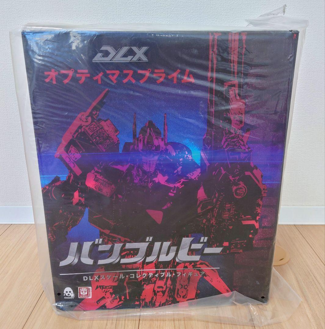 Threezero DLX オプティマスプライム　バンブルビー版