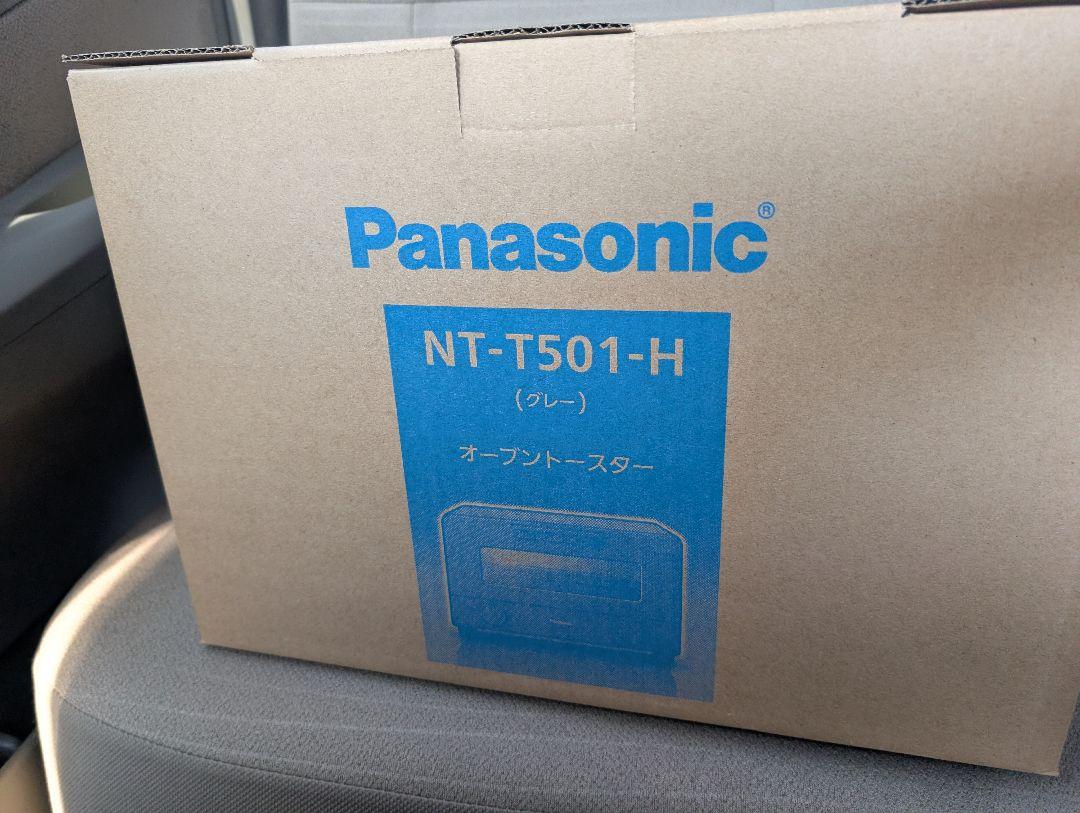 Panasonic NT-T501-H オーブントースター グレー