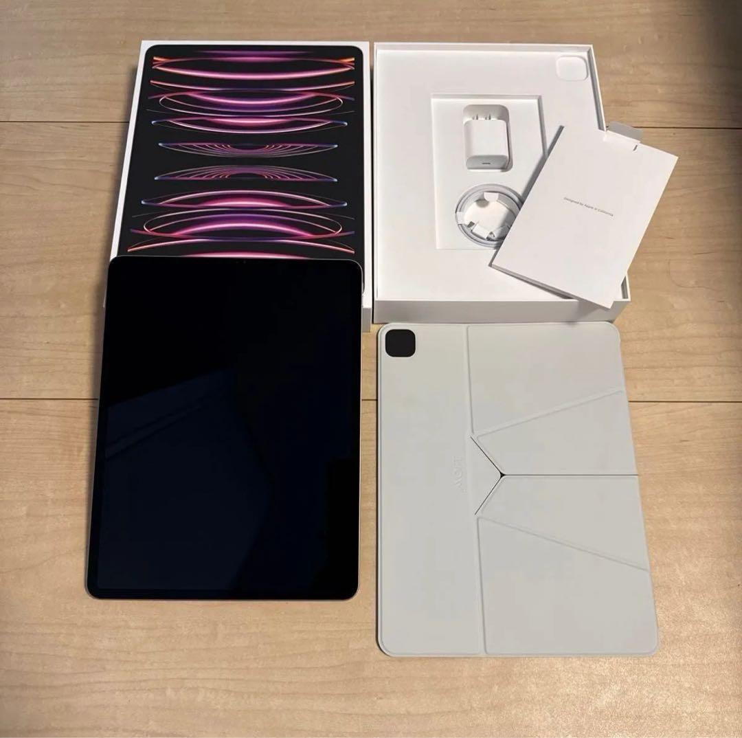 iPad Pro 第6世代 WiFi 128GB スペースグレー