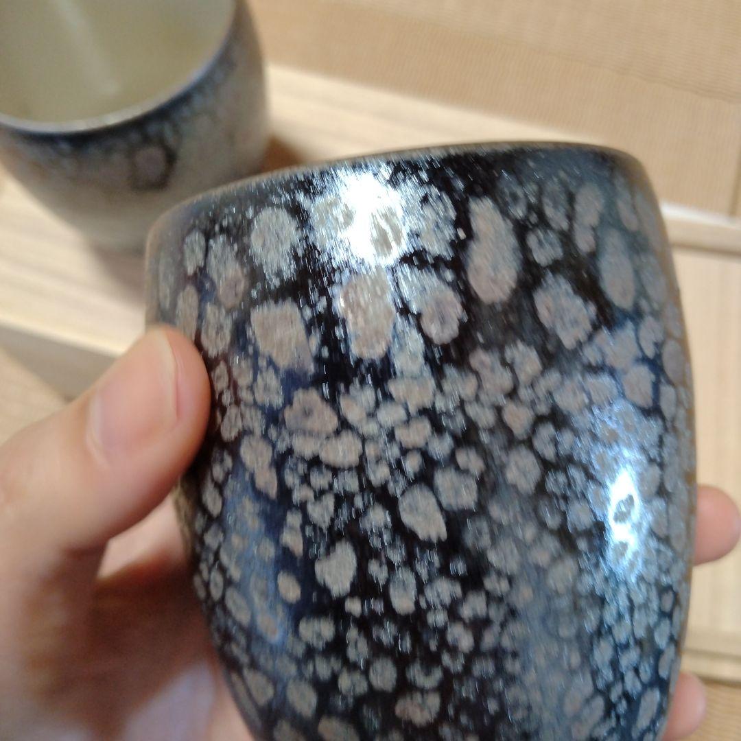 佐々木禅　作　湯のみセット　新品