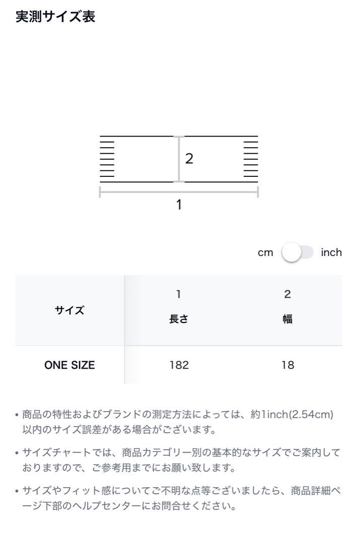 CRITIC グラフィックプリント マフラー