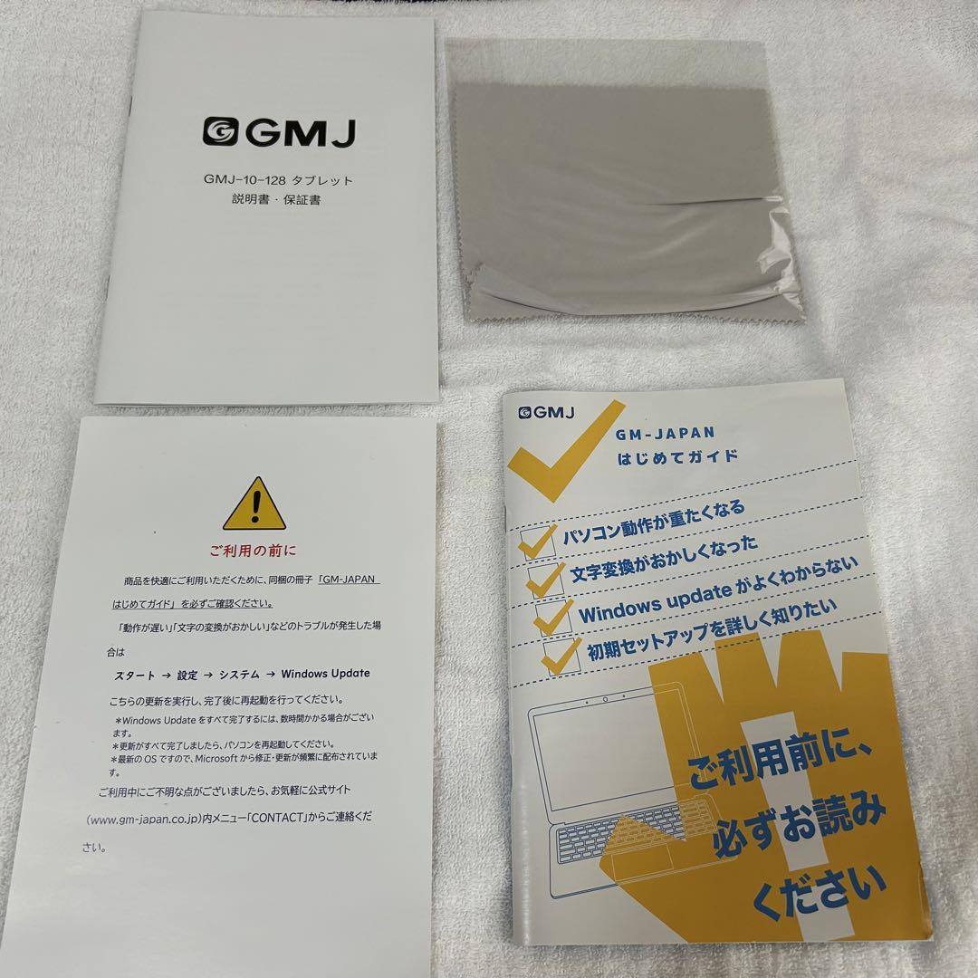 GMJ-10-128 Windowsタブレット