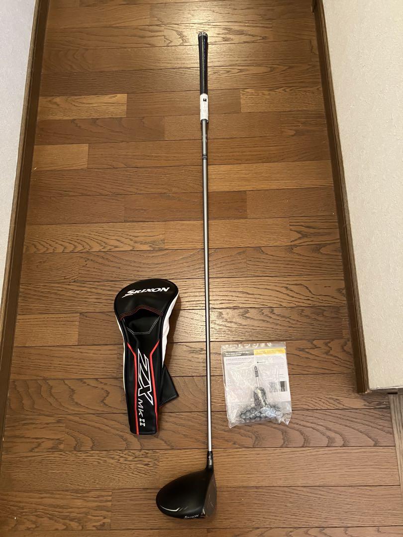 GANADOR ランクル250 (ZX・GX 標準バンパー) [GDS-174