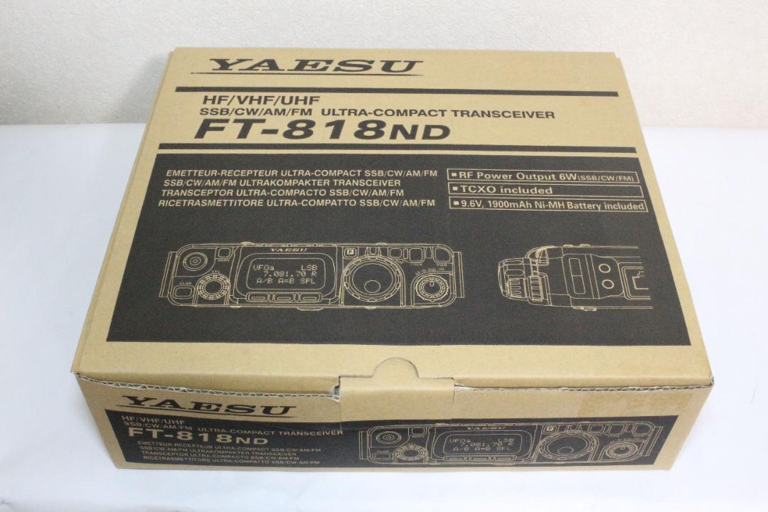 YAESU