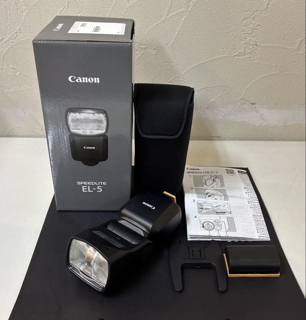 Canon SPEEDLITE EL-5 ストロボ カメラライト フラッシュ