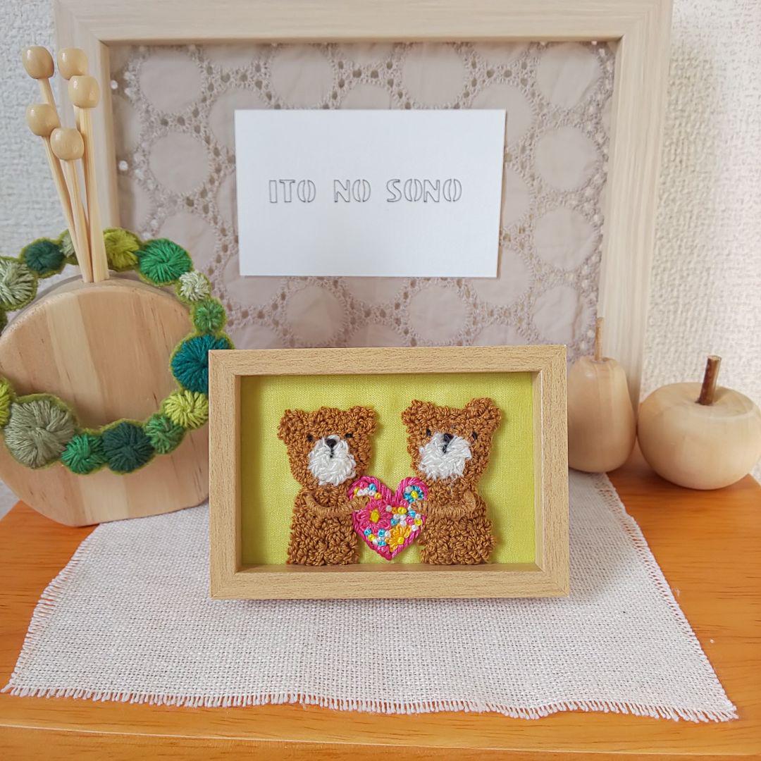 リングピロー くま 刺繍フレーム アクセサリースタンド【匿名