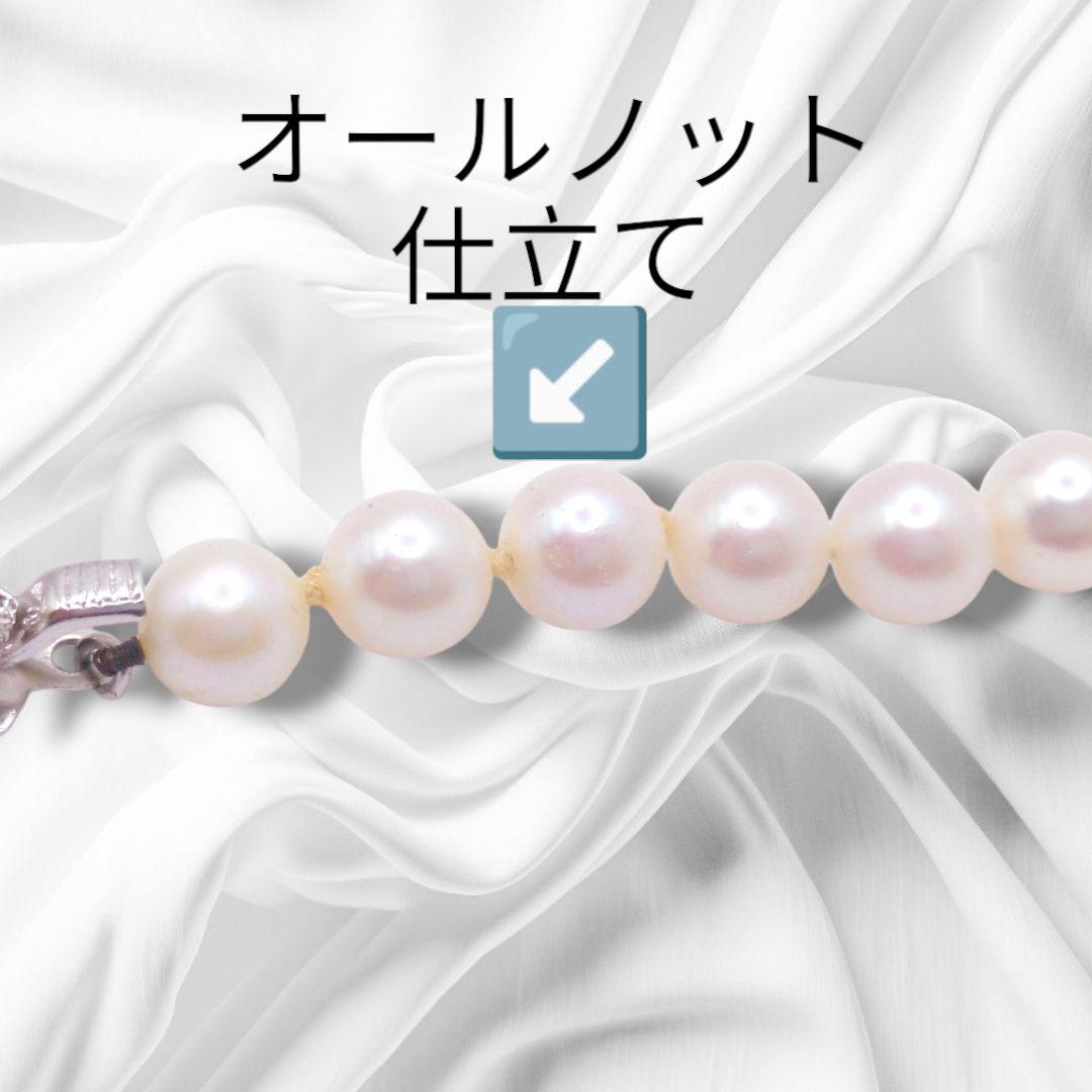 鑑定書付き✨照り強✨アコヤ真珠パールネックレス 7ミリ珠 43cm シルバー