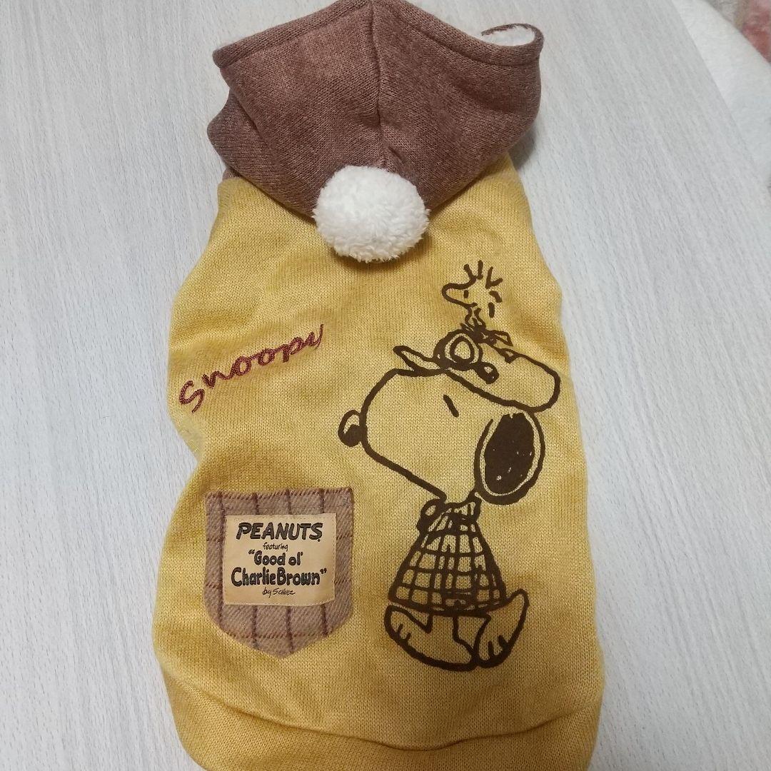 ペットパラダイス#SNOOPYパーカー美品