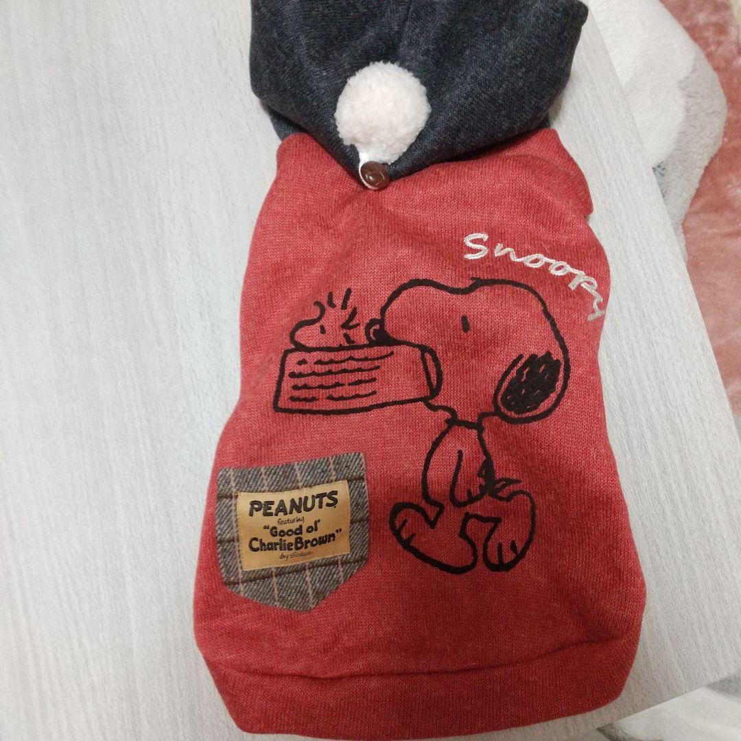 ペットパラダイス#SNOOPYパーカー美品