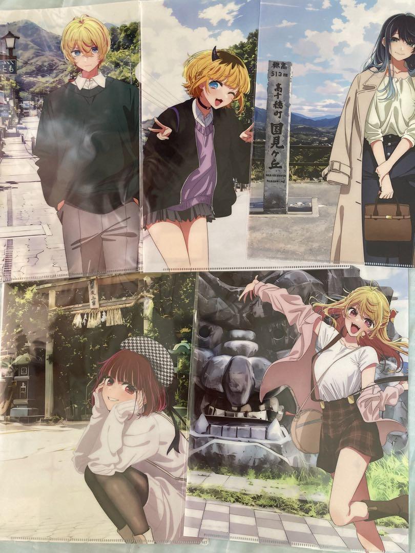 推しの子　高千穂コラボ　クリアファイル　全6種 公式】高千穂町 | 【推しの子】×高千穂町 コラボ商品ご紹介 《A4