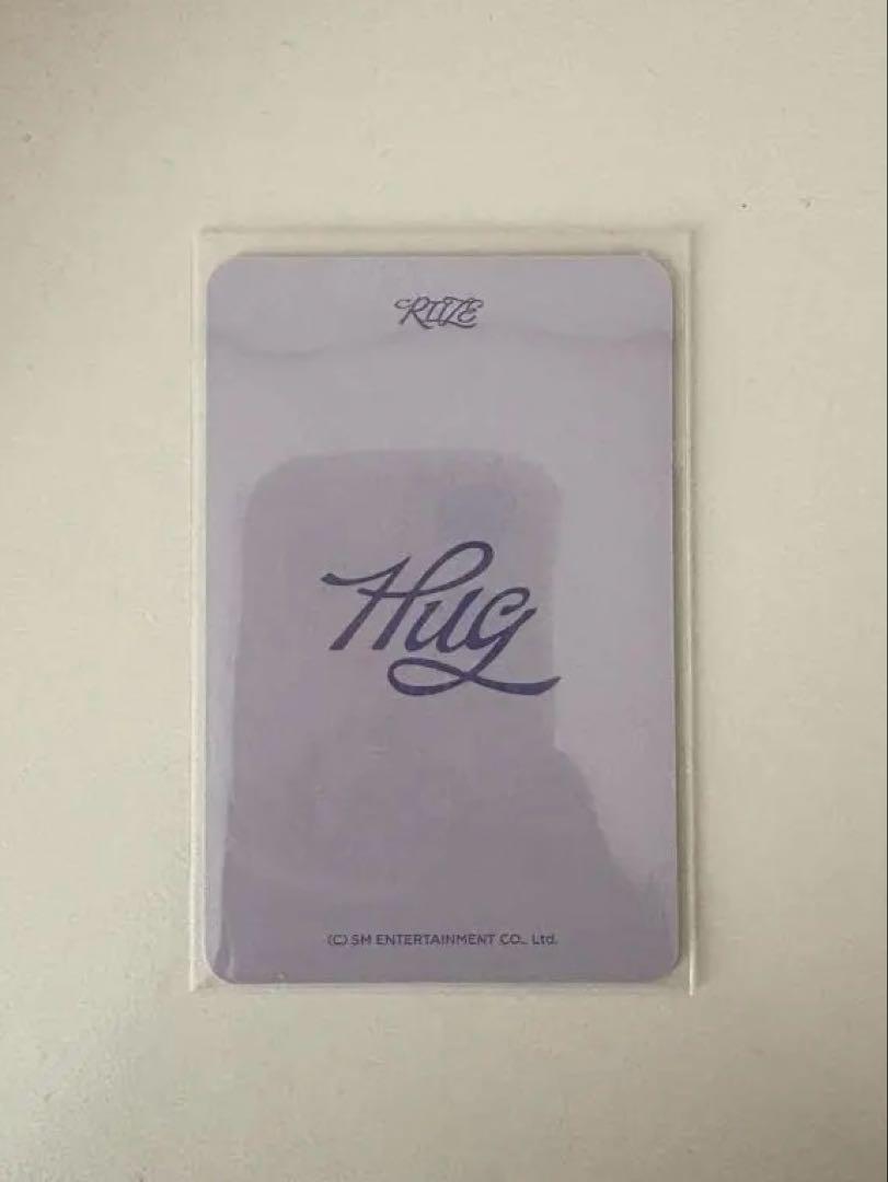 RIIZE ウォンビン Hug スペシャル トレカ