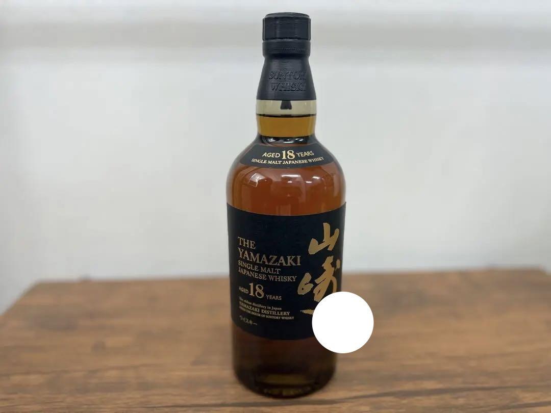 OMAR BOURBON CASK＋THE GLENLIVET12 2本セット OMAR BOURBON CASK＋THE GLENLIVET12 2本セット