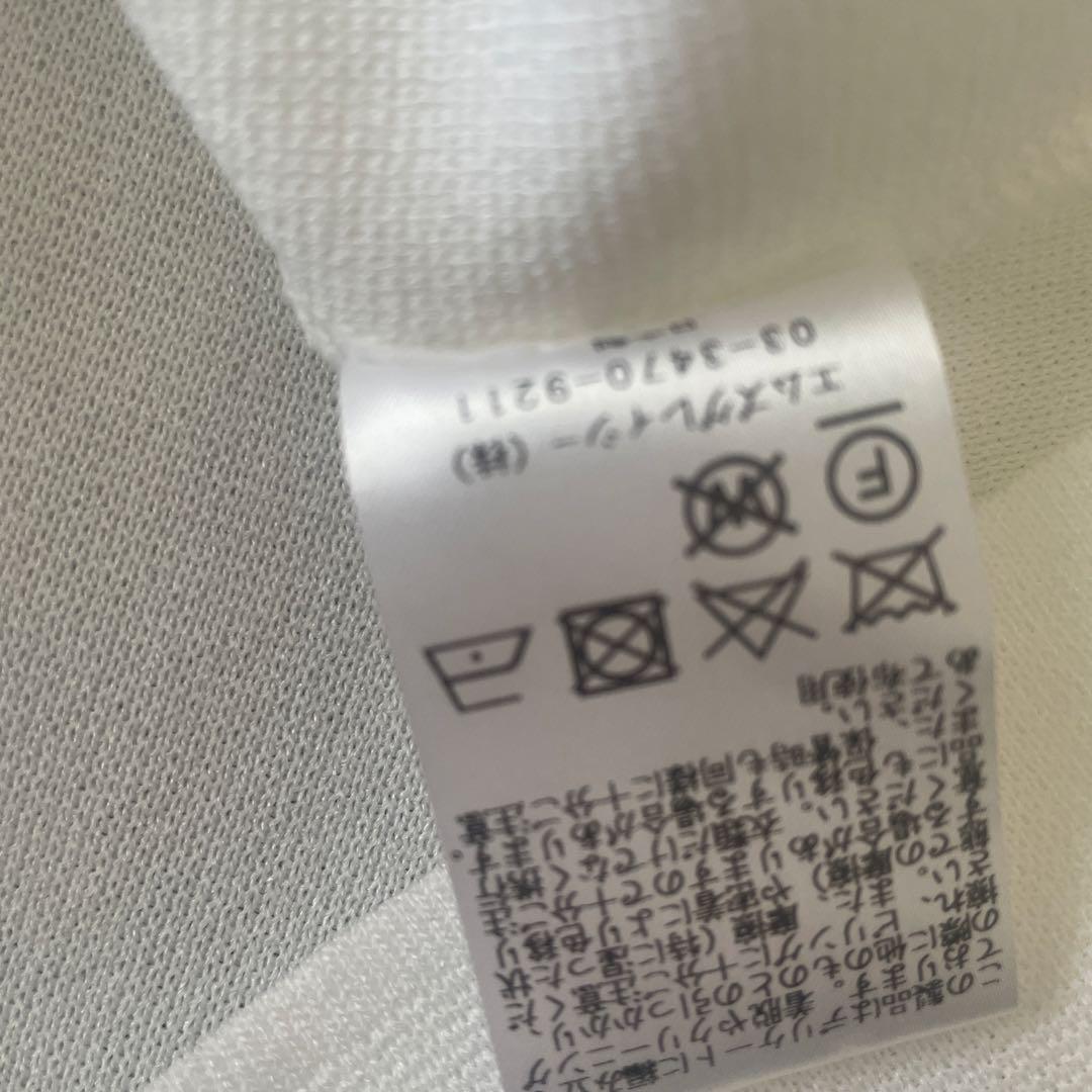 【新品、未使用】エムズグレイシー　トップス白40カタログ掲載品