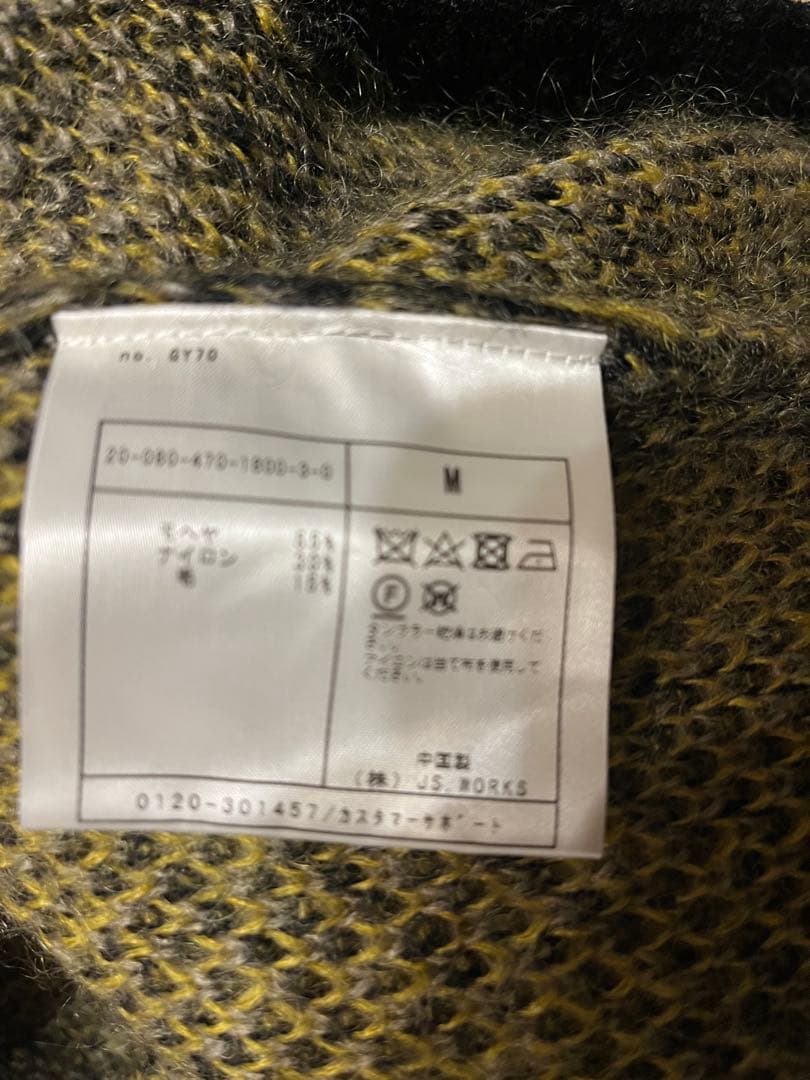 STANDARD” アーガイル