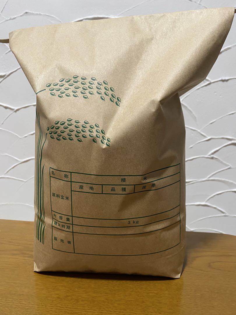 新鮮な白米　コシヒカリ　3kg