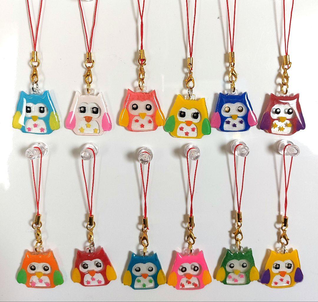 ふくろう　レジン　ストラップ　ハンドメイド25個！　縁起　幸運　お守り 根付け ストラップ ふくろう 縁起物 鈴 フクロウ 福 不苦労