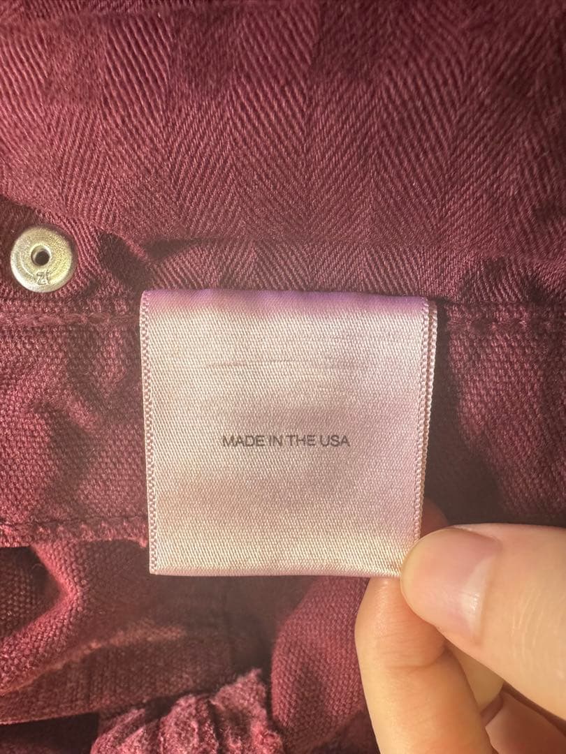 ENFANTS RICHES DEPRIMES carpenter jeans