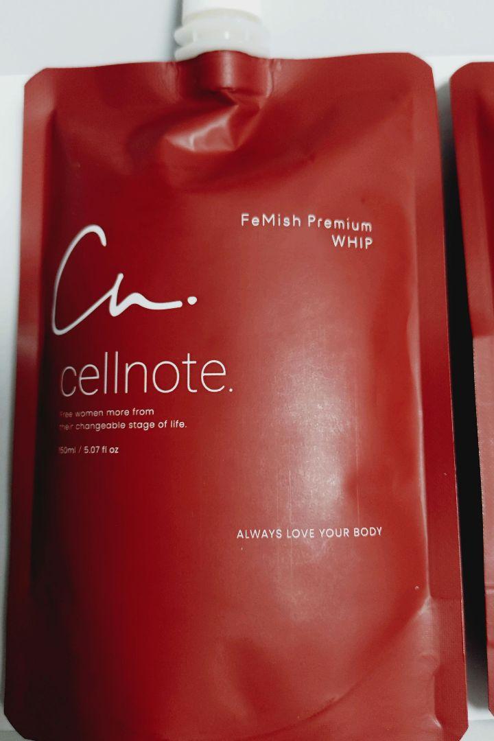 楽天市場】▽ cellnote. FeMish Premium WHIP 150ml アロマ