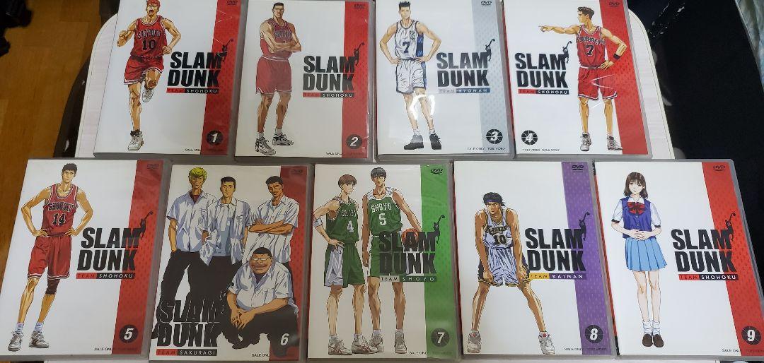セール30 Off Slam Dunk Dvd全巻セット 大特価 Ganesha Com Mx セール30 Off Slam Dunk Dvd全巻セット 大特価 Ganesha Com Mx