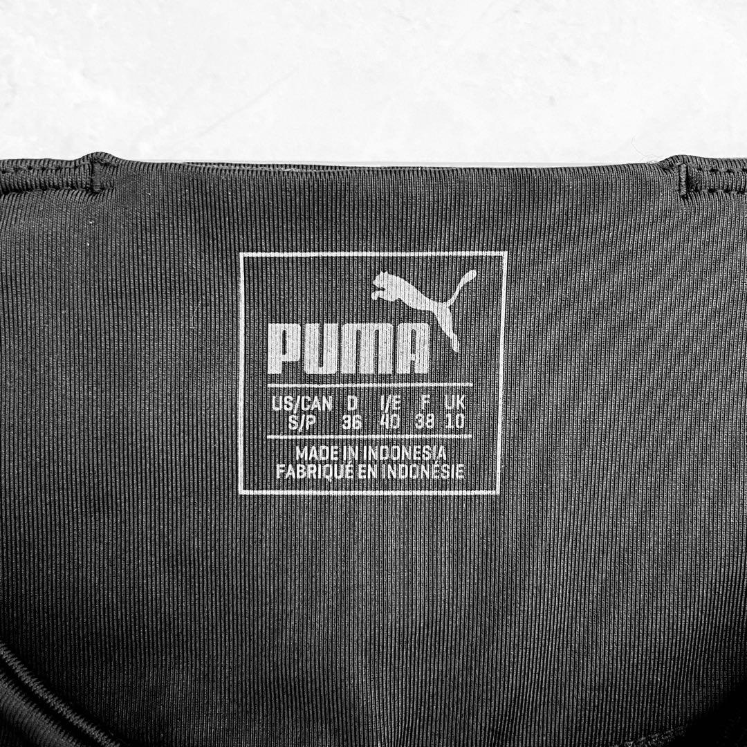 PUMA プーマ　レギンス スパッツ タイツ パンツ　ブラック 黒　ボタニカル柄 PUMA プーマ レギンス スパッツ タイツ パンツ ブラック 黒