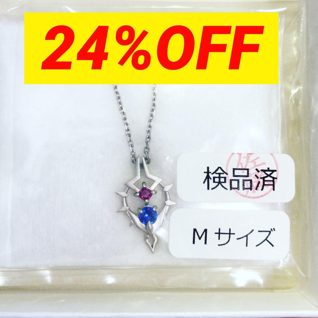 プロメア×MATERIAL CROWN ガロ&リオ シルバーネックレス プロメア×MATERIAL CROWN ガロ&リオ シルバーネックレス