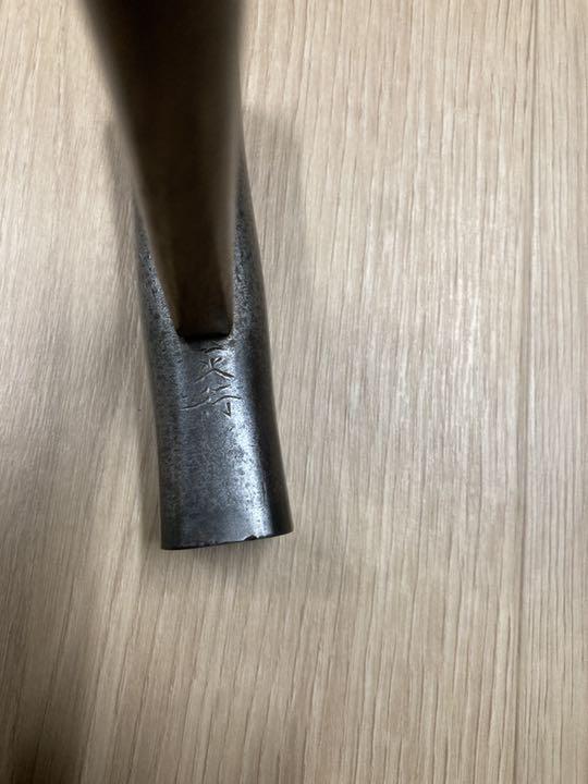 新作大得価 正行 玄翁 付鋼 200匁 鑿 鉋 大工道具 玄能 6G2kM-m32163752276 高評価新作