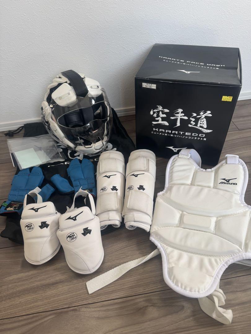 空手　防具セット