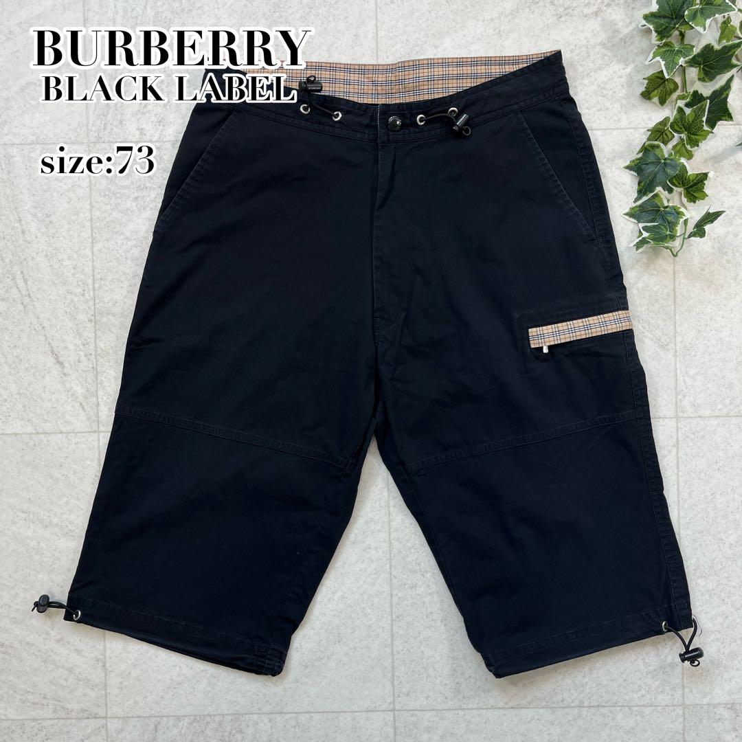 バーバリーブラックレーベル☆ノバチェック柄ハーフパンツ BURBERRY BLACK LABEL - 【美品】 バーバリーブラックレーベル