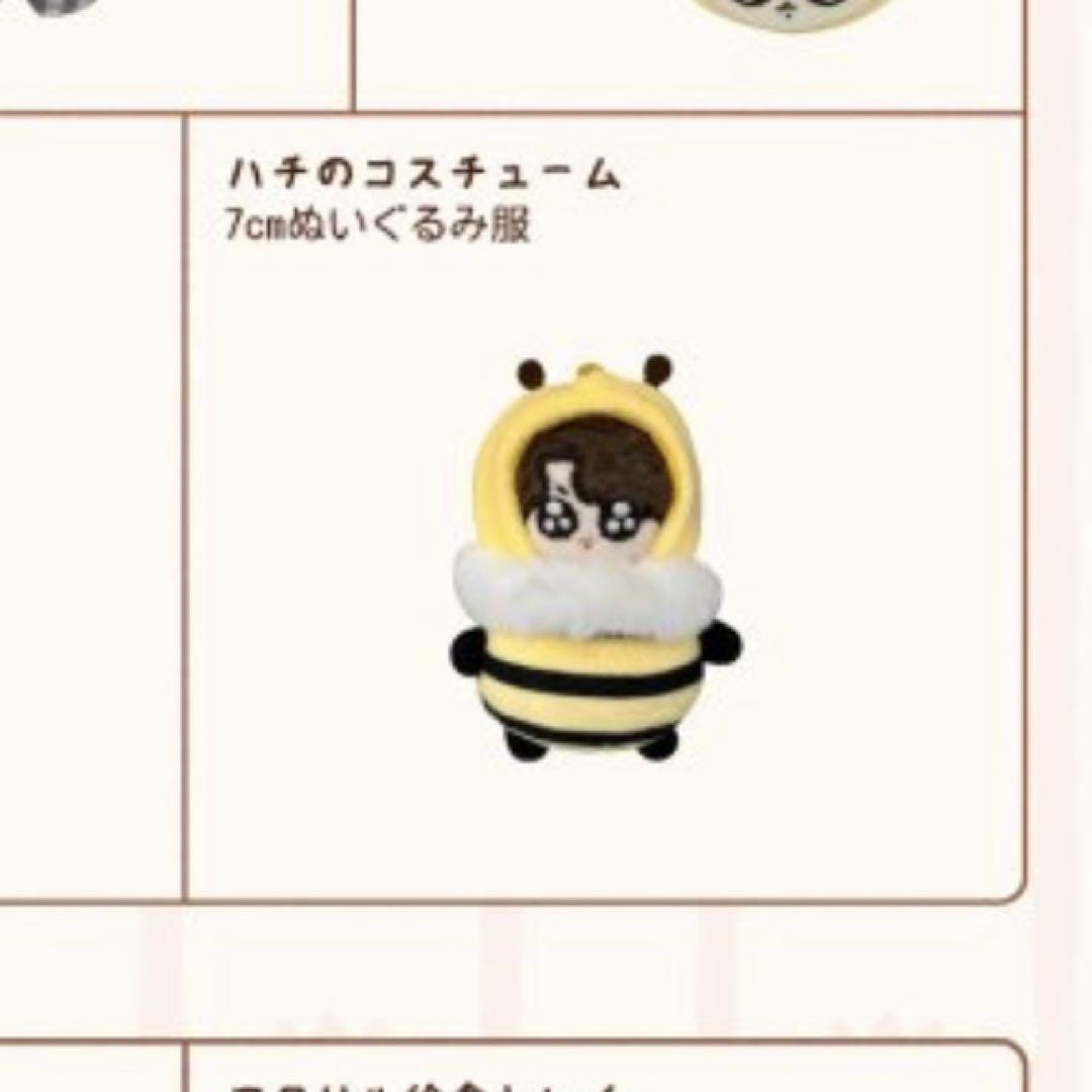 ୨୧ KKUKKU's BAKERY ୨୧ポップアップ モックニム グクトゥギ