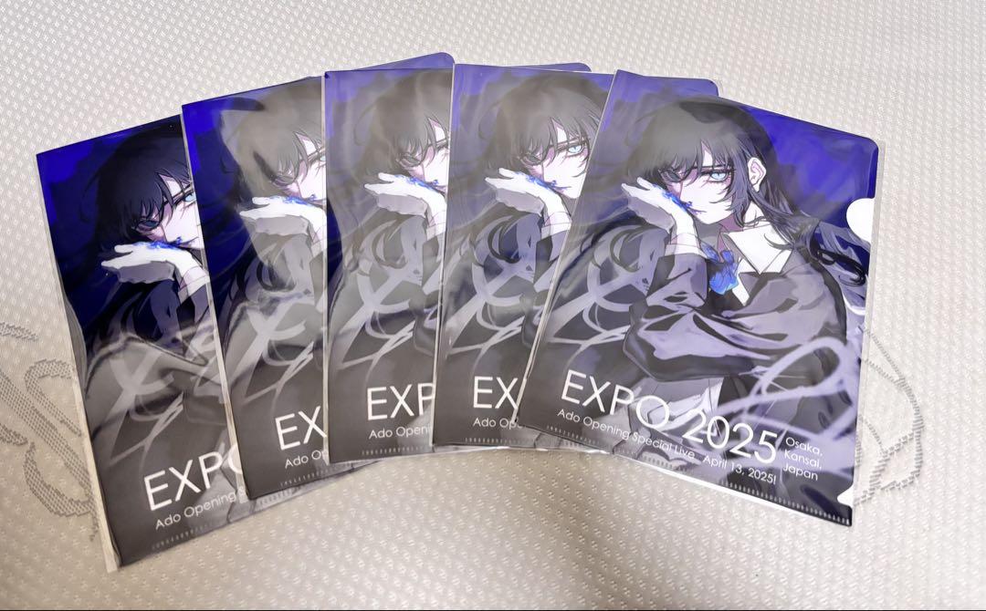 スターフライヤー　刀剣乱舞　クリアファイル　長義 刀剣乱舞 スターフライヤー コラボ クリアファイル 山姥切長義