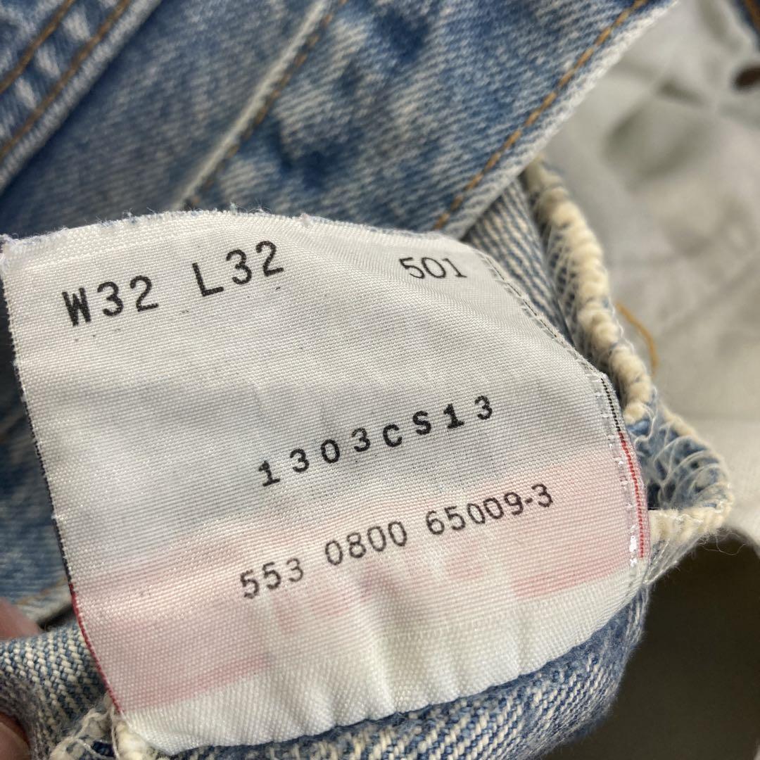 00s Levi's DENIM PANTS