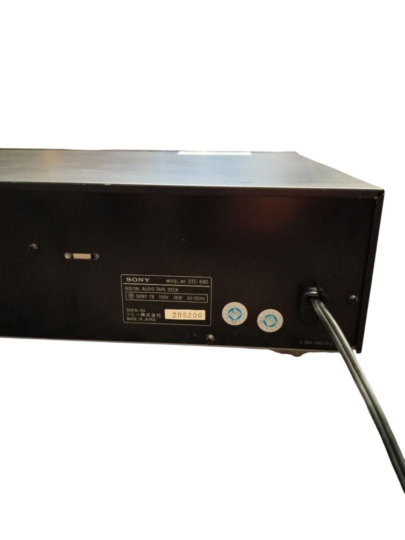 DTC-690