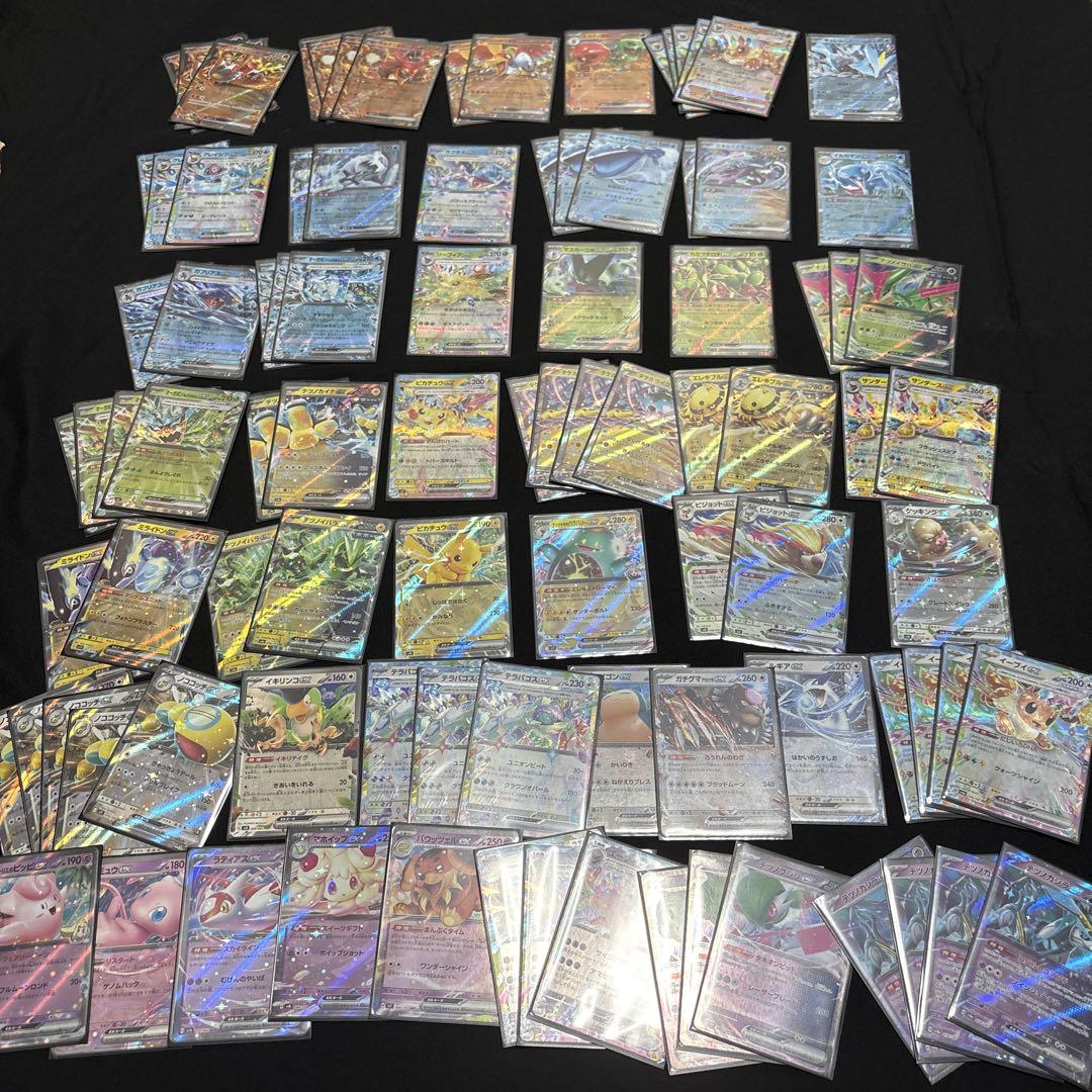 ポケモンカード引退品 デッキパーツ - メルカリ