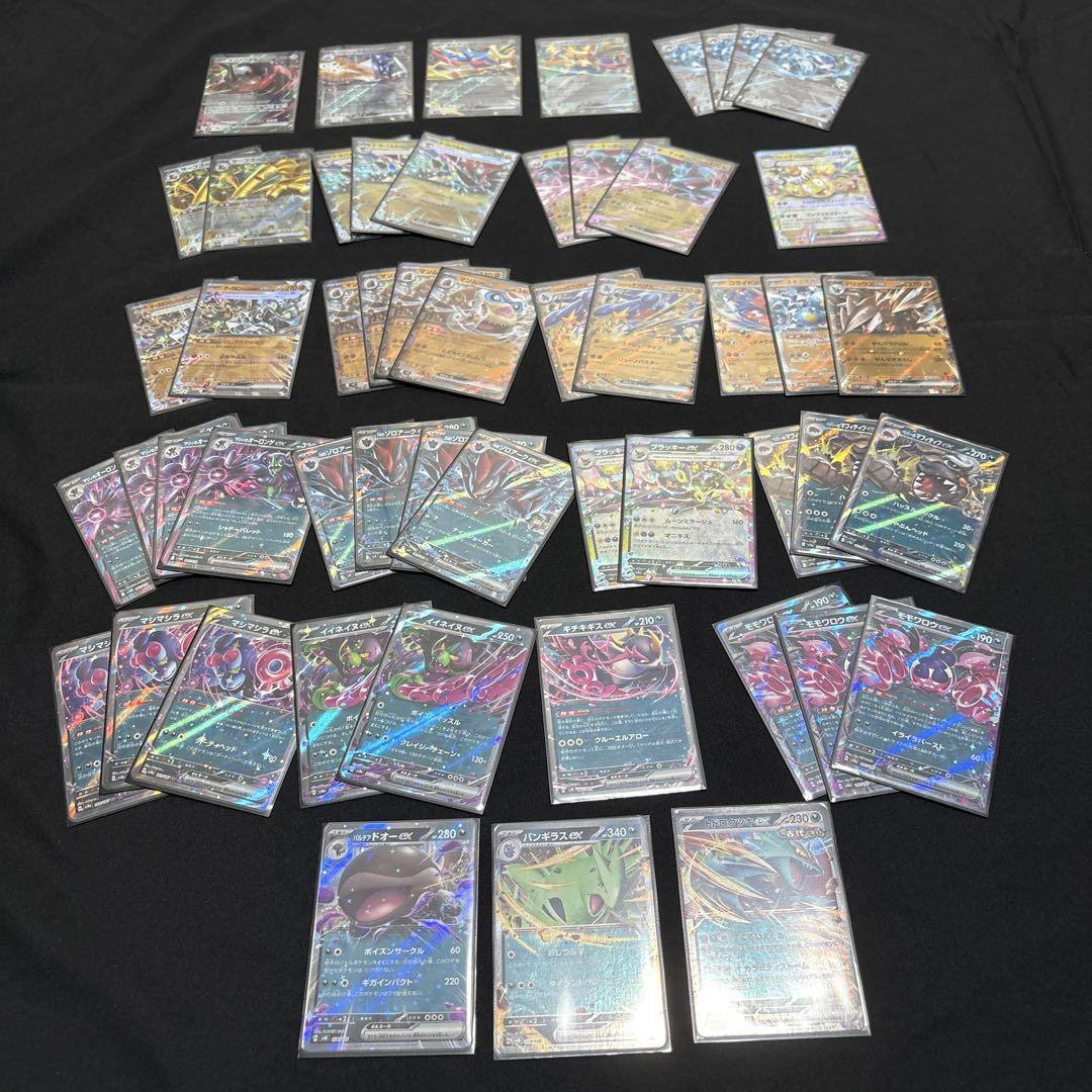 ポケモンカード引退品 デッキパーツ - メルカリ