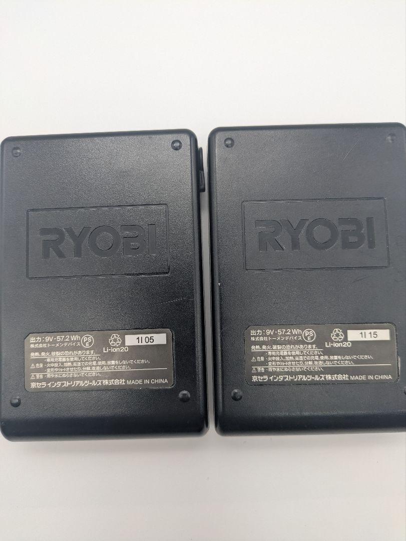 動作OK】BURTLE バートル AC210 バッテリー2個セット 中古