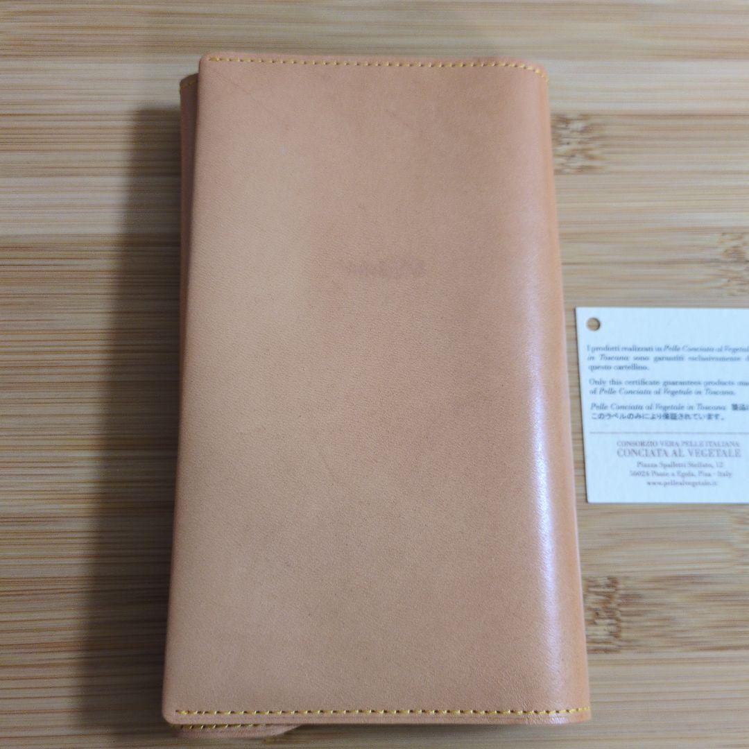 knox ナチュラルカラー ヌメ革 ブックカバー　オネスティ　文庫