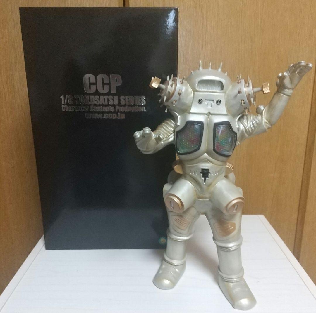 【開封済】CCP キングジョー　2.0 SHOP.CCP.JP / 【前入金】CCP1/6特撮シリーズ 宇宙ロボット