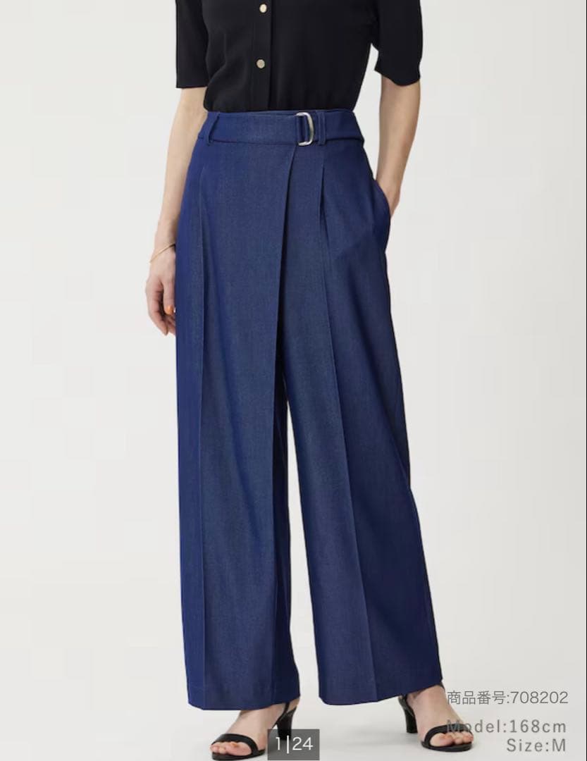 プラステ　セットアップ　シャンブレーボウタイシャツ　シャンブレーラップパンツ