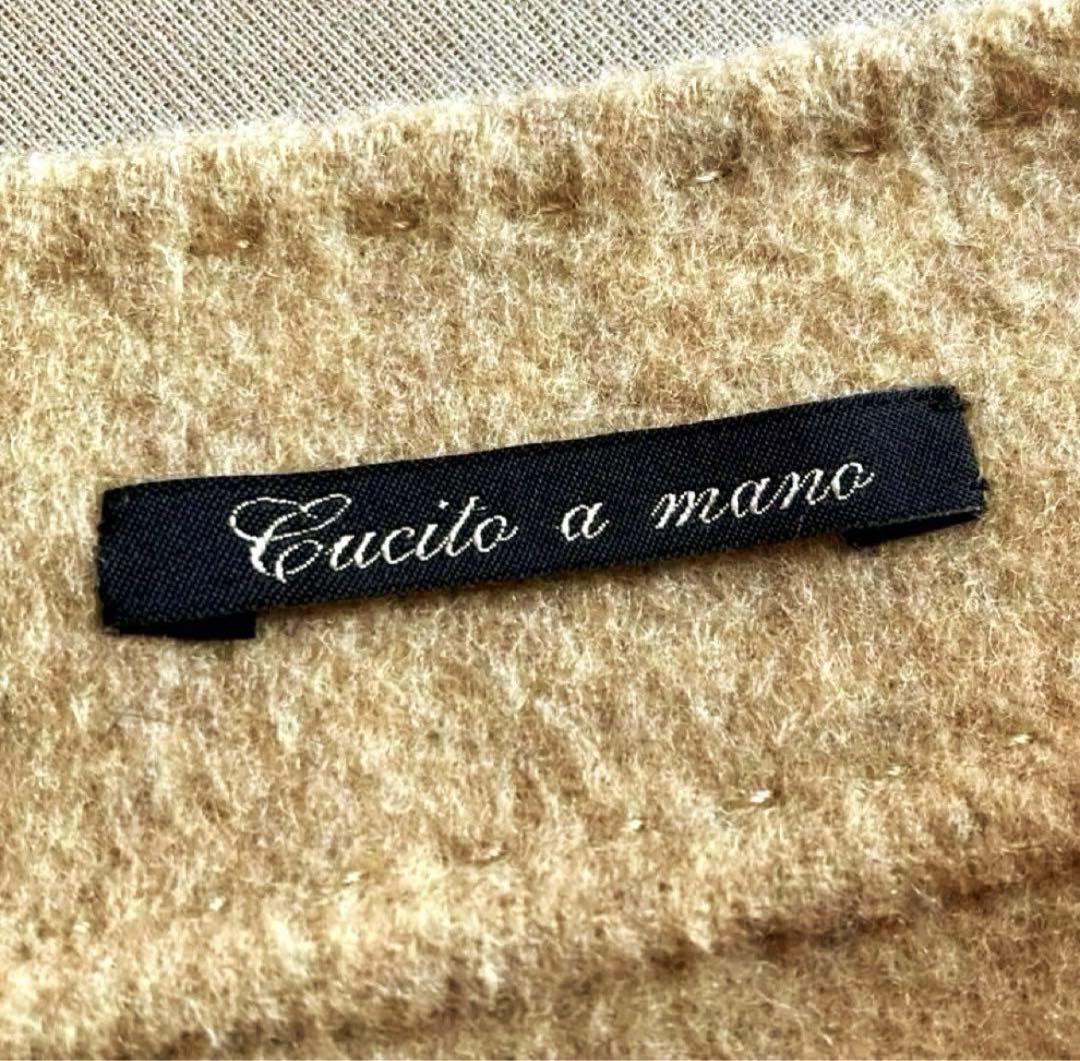 WEEKEND MaxMara Cucito a mano ウールスカート 38 WEEKEND MaxMara Cucito a mano ウールスカート 38