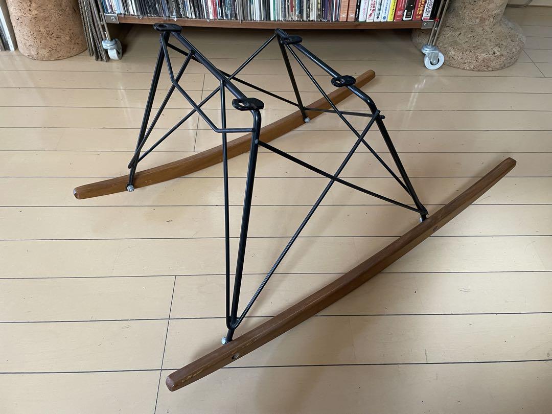 イームズ　ロッカーベース その1 ロッキングチェア　リプロ　eames