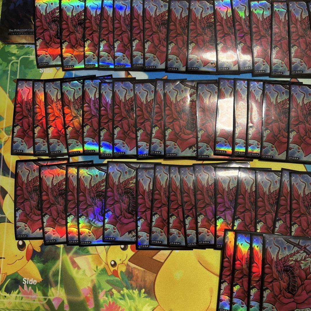 遊戯王　ブラックローズドラゴン　スリーブ　104枚