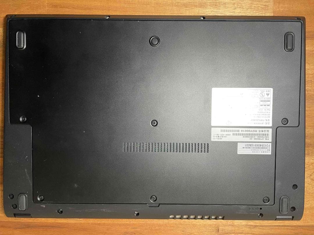 Win11 LIFEBOOK メモリ12GB SSD256GB HDD500GB - メルカリ